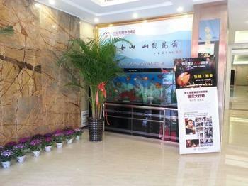 Kunlun Leju Business Hotel Pingdingshan Ruzhou City Extérieur photo